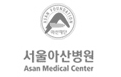 서울아산병원