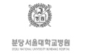 분당서울대학교병원