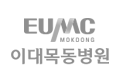 한국연극인복지재단